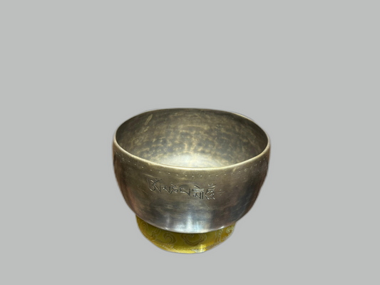 Full Moon Singing Bowl | 17cm | F Frequency